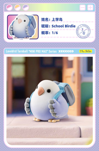 Lovebird Taroball "MINI PRO MAX" Series Blind Box