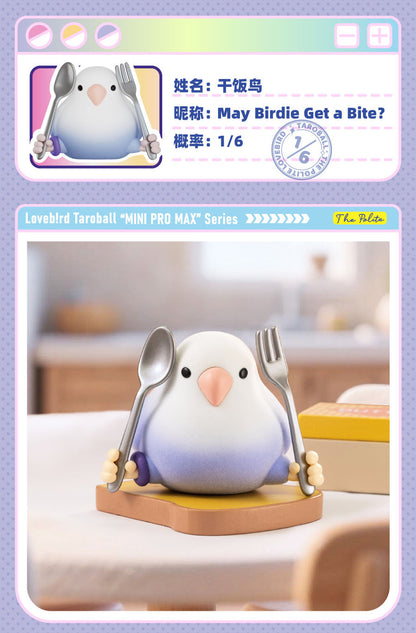 Lovebird Taroball "MINI PRO MAX" Series Blind Box