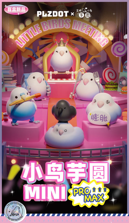 Lovebird Taroball "MINI PRO MAX" Series Blind Box