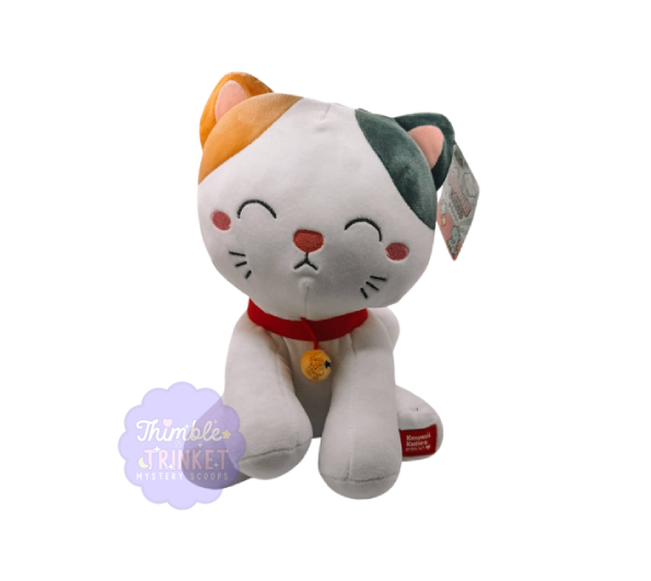 1 x Standard Plushie Mystery Pick